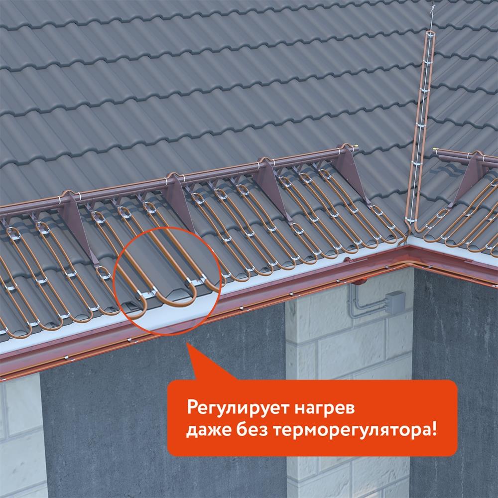 Кабель нагревательный саморегулирующийся бытовой 21 IndAstro Lite, 21 Вт/м 1 м.